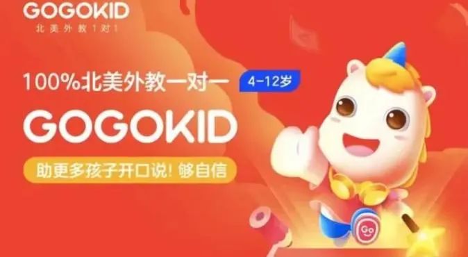 外教网上授课哪个好呢_网上外教一对一到底怎么样_外教网上英语