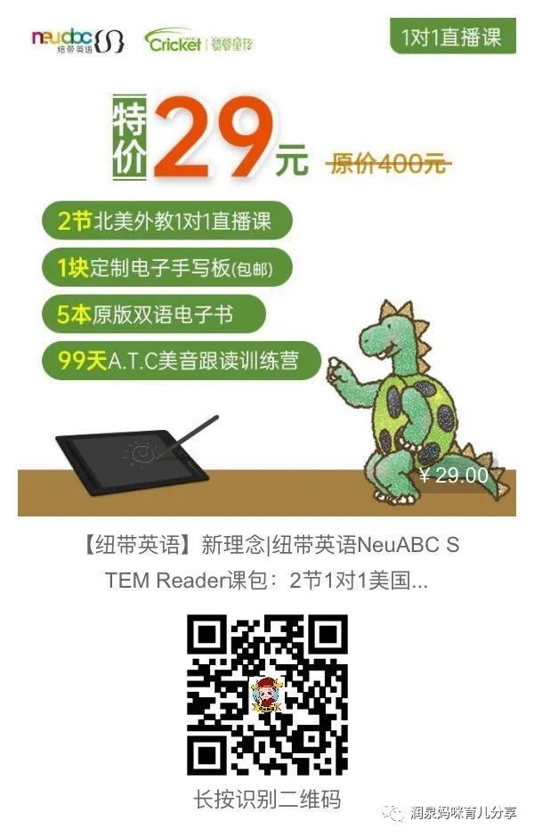 外教一对一教美音_外教教美术_音乐外教