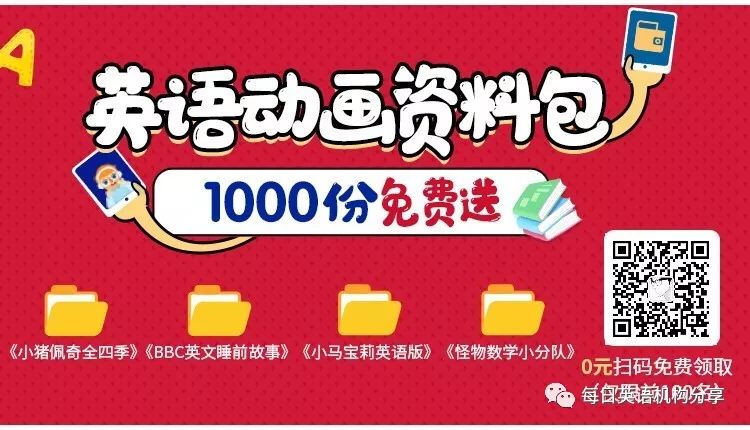 阿卡索外教网欧美外教收费_阿卡索外教网收费价格表_阿卡索外教网收费标准