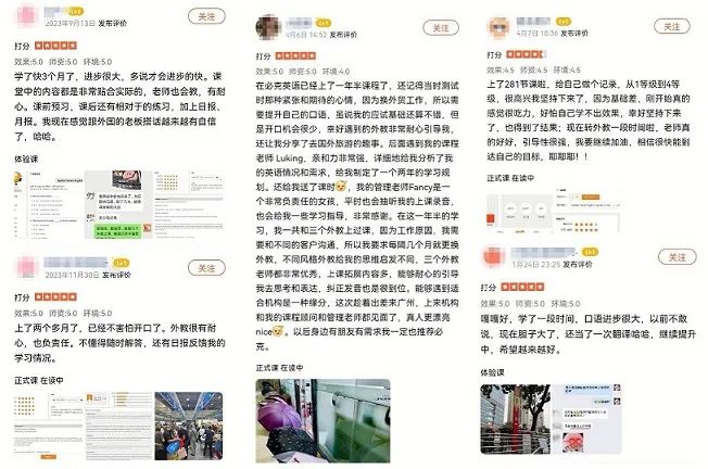 外教收费价格一般多少_外教1v1价格_线下外教一对一什么价格