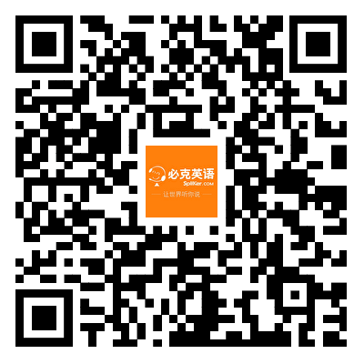 外教收费价格一般多少_线下外教一对一什么价格_外教1v1价格