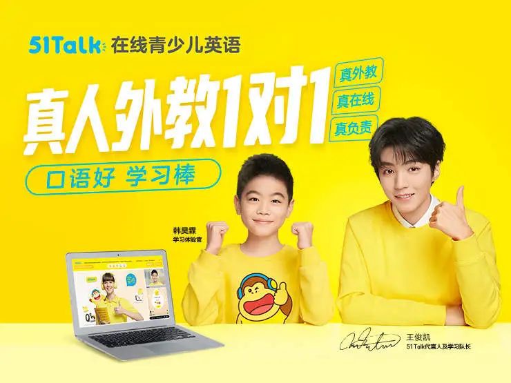 线下外教一对一什么价格_外教课价格_外教1v1价格