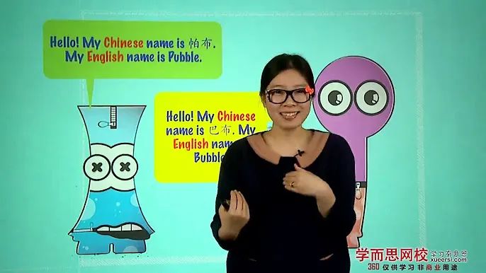 外教1v1价格_线下外教一对一什么价格_外教课价格