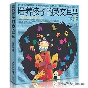 启蒙外教软件有哪些_有什么启蒙外教一对一的软件_启蒙外教软件有什么