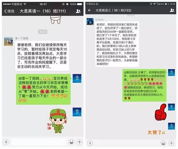 启蒙外教软件有哪些_有什么启蒙外教一对一的软件_启蒙外教软件有什么