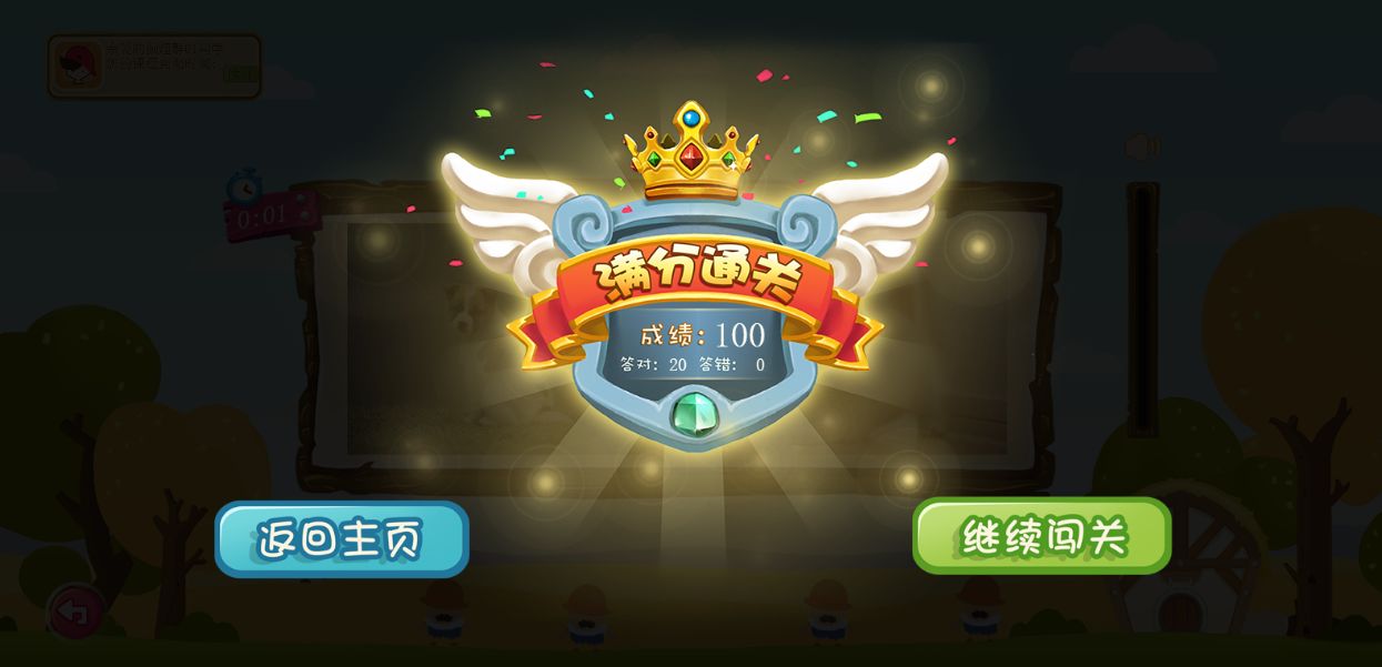 有什么启蒙外教一对一的软件_启蒙外教软件有哪些_启蒙外教软件有什么