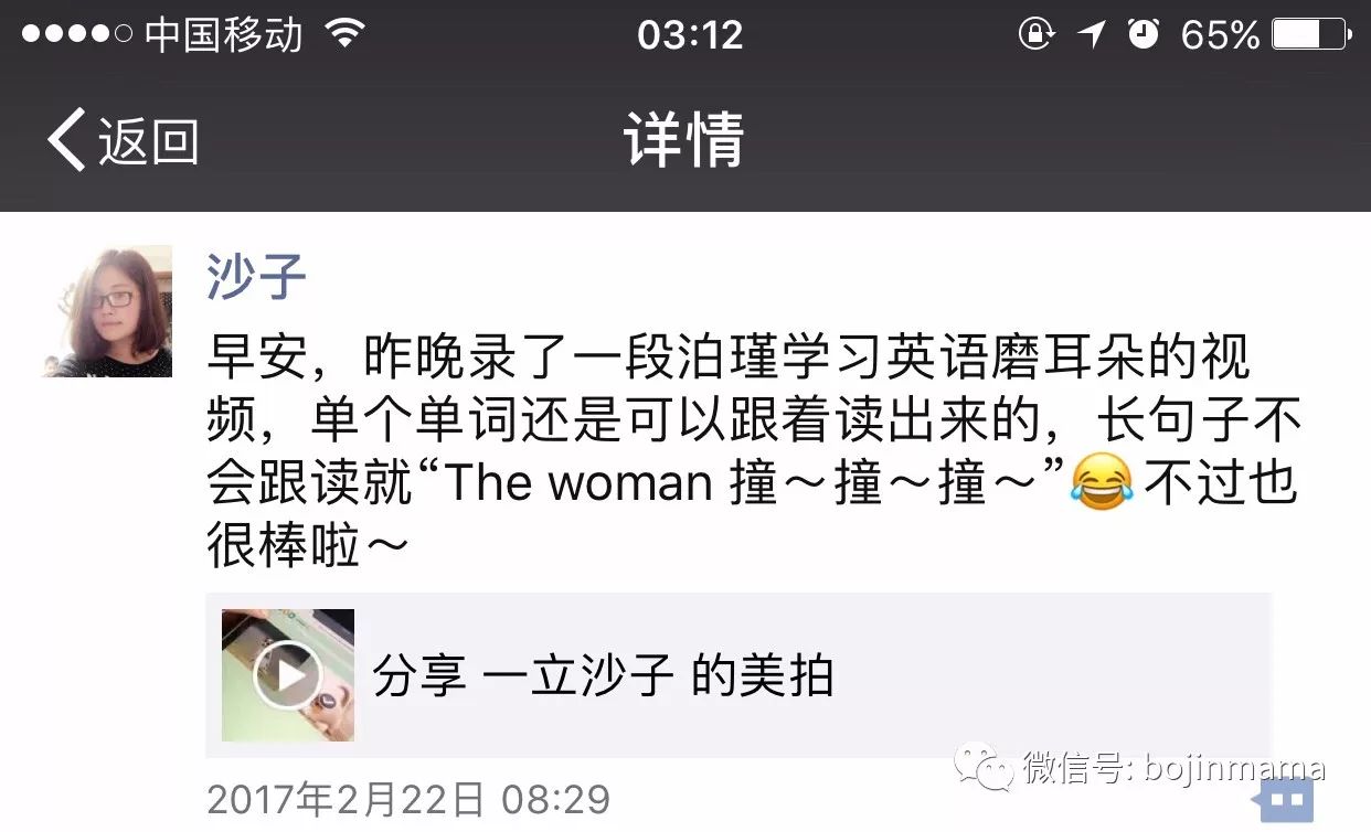 启蒙外教软件有哪些_有什么启蒙外教一对一的软件_启蒙外教软件有什么