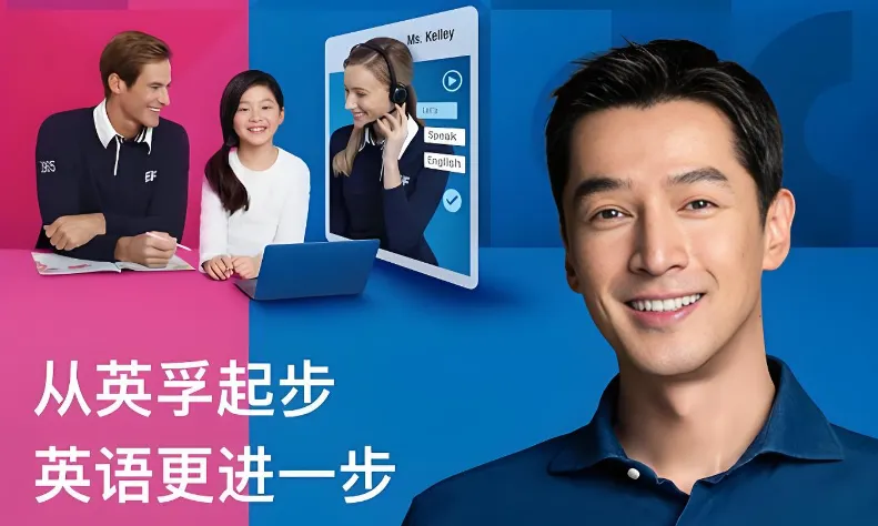 外教课价格_线下外教一对一什么价格_外教收费价格一般多少