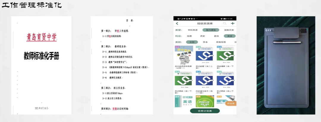 青岛俄语外教聘信息_青岛俄语外教聘_青岛一对一俄语外教