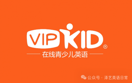 高途外教一对一英语_高途英语名师排行榜_高途英语课堂