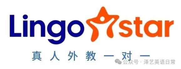 高途英语课堂_高途英语名师排行榜_高途外教一对一英语