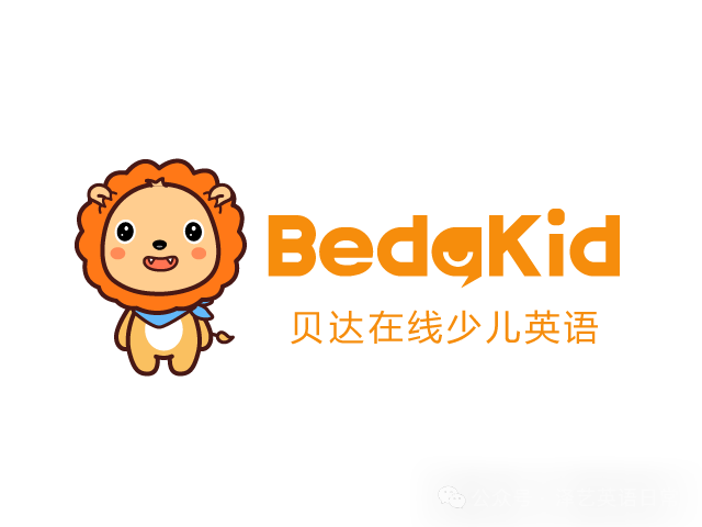高途外教一对一英语_高途英语课堂_高途英语名师排行榜