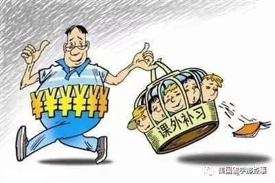 英语需要补课吗_补英语课一般多少钱一小时_补课英语需要多长时间