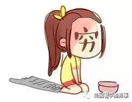 英语需要补课吗_补英语课一般多少钱一小时_补课英语需要多长时间