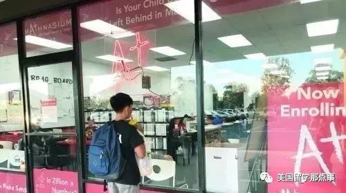 英语需要补课吗_补课英语需要多长时间_补英语课一般多少钱一小时