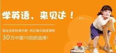 阿卡索外教菲律宾老师排名_阿卡索菲律宾外教收入_阿卡索菲律宾教师推荐