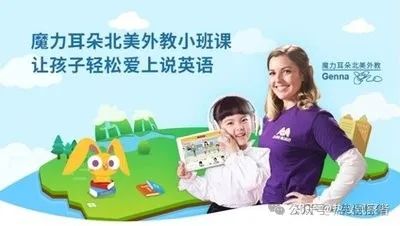 阿卡索菲律宾外教收入_阿卡索外教菲律宾老师排名_阿卡索菲律宾教师推荐