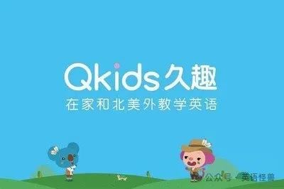 阿卡索菲律宾教师推荐_阿卡索外教菲律宾老师排名_阿卡索菲律宾外教收入