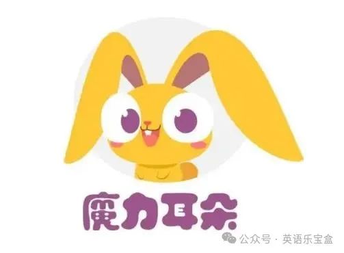 培训大树英语机构有哪些_大树英语学校_大树英语培训机构