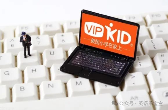 大树英语学校_培训大树英语机构有哪些_大树英语培训机构