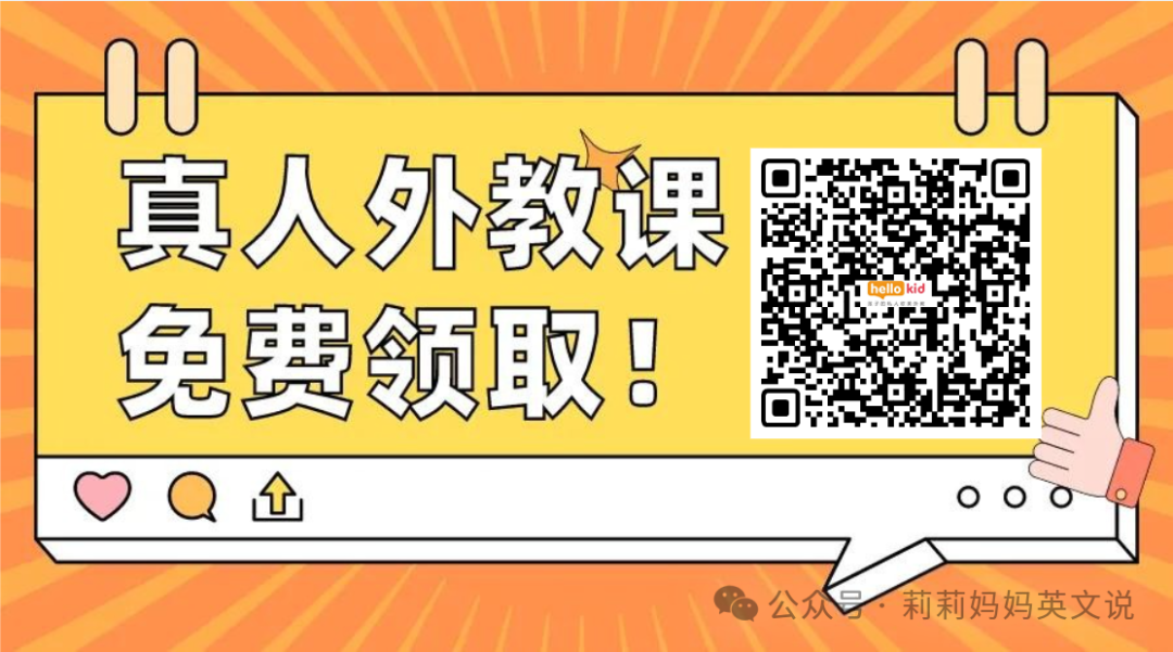 外教一对一在线培训班_培训在线外教班怎么样_在线外教培训哪个好