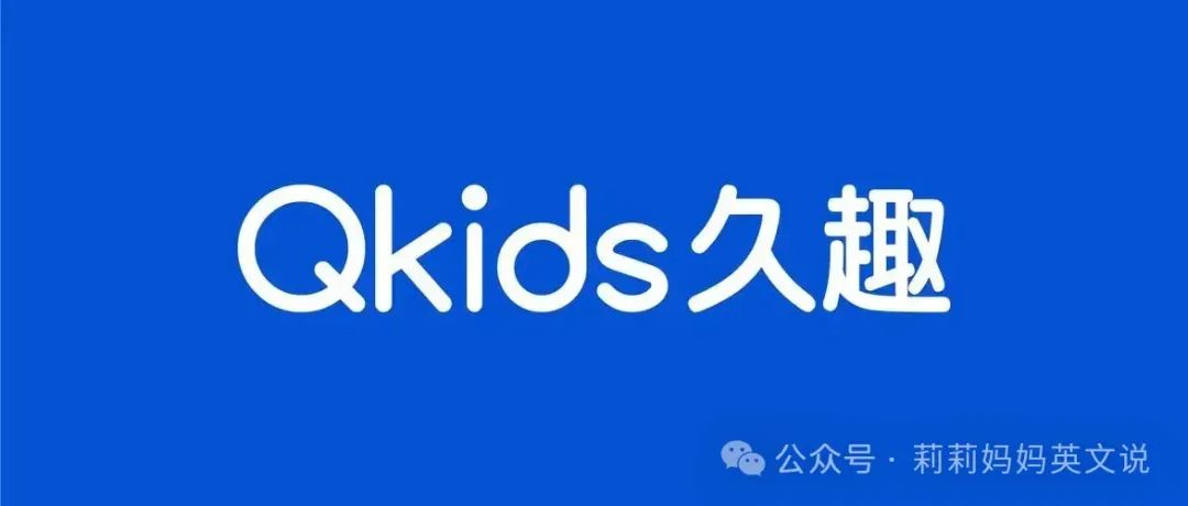 培训在线外教班怎么样_在线外教培训哪个好_外教一对一在线培训班