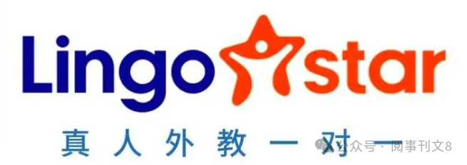 阿卡索英语适合生吗_阿卡索ai英语课堂_阿卡索英语试听课