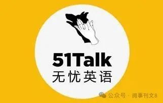 阿卡索英语试听课_阿卡索英语适合生吗_阿卡索ai英语课堂