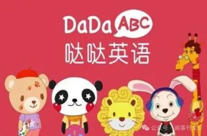 阿卡索英语试听课_阿卡索ai英语课堂_阿卡索英语适合生吗