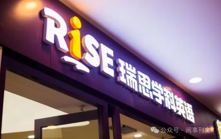 阿卡索ai英语课堂_阿卡索英语试听课_阿卡索英语适合生吗