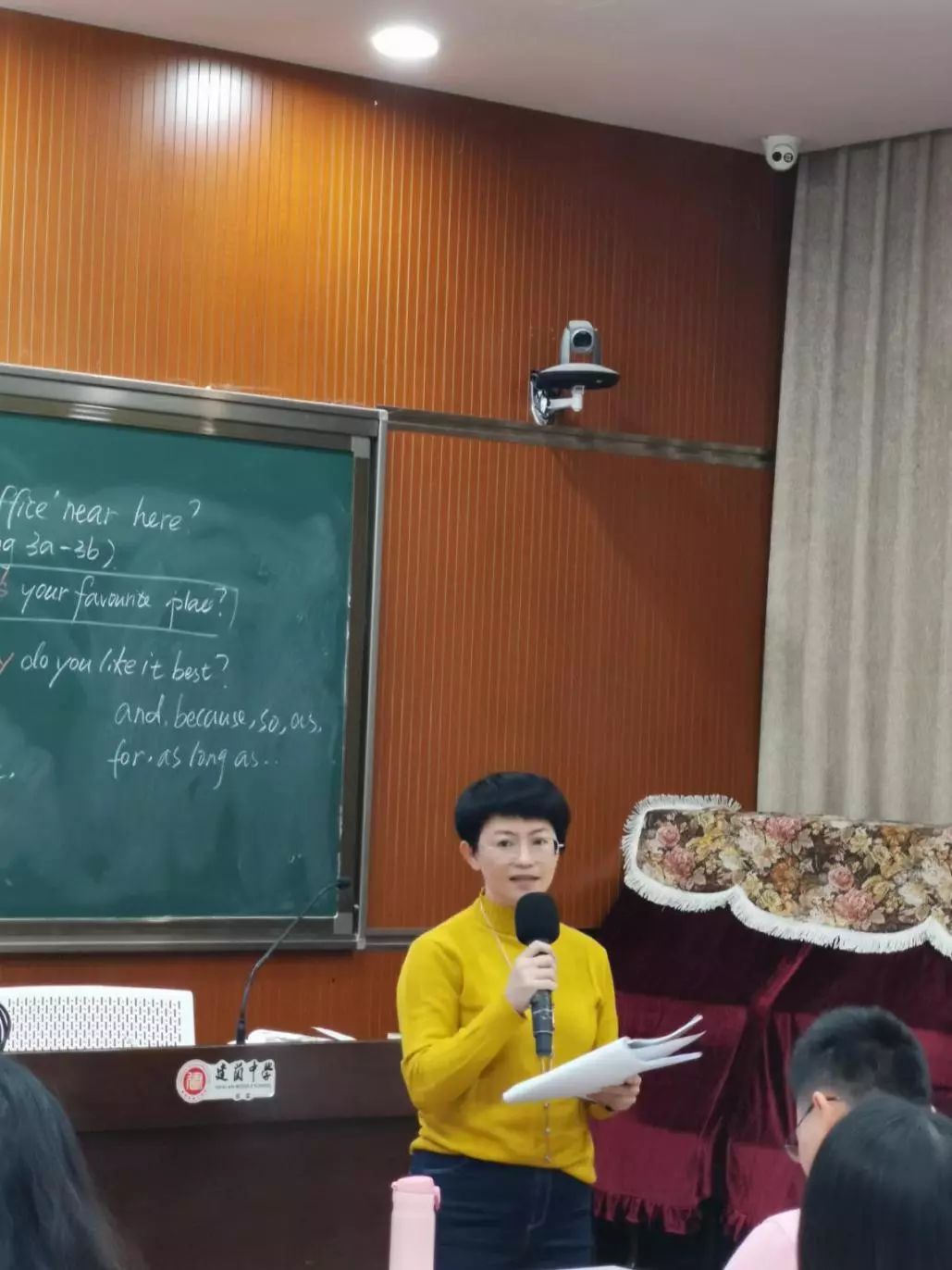 个性化英语_个性化教育英语怎么说_个性化学习英语