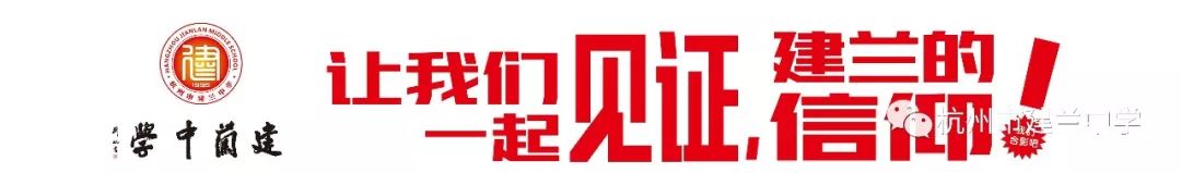 个性化英语_个性化教育英语怎么说_个性化学习英语