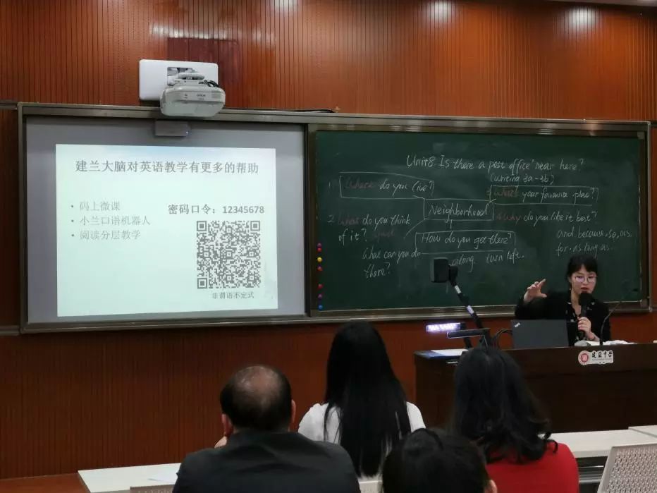 个性化教育英语怎么说_个性化英语_个性化学习英语