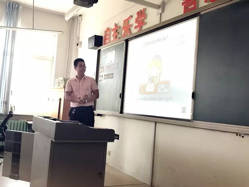 英语个性化课程_个性化教学英语_个性化学习英语
