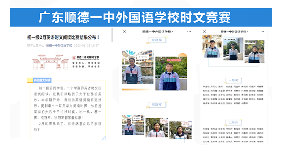 个性化教育英语怎么说_个性化学习英语_个性化教学英语