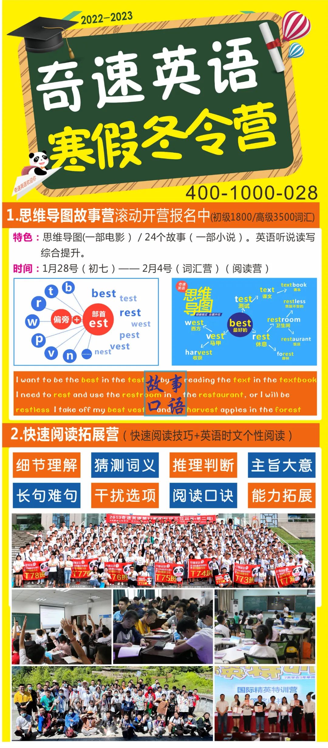 个性化学习英语_个性化教学英语_个性化教育英语怎么说