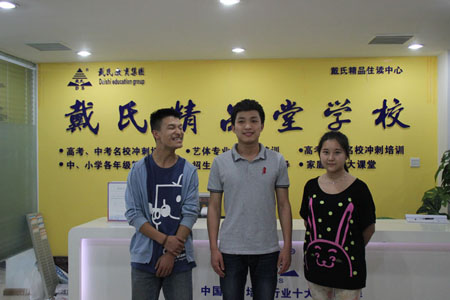 周末一对一英语复习收费标准