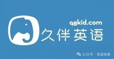 英语外教网课在线试听_一对一外教英语网络课程_网上英语外教课程