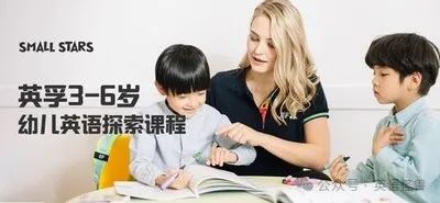 英语外教网课在线试听_一对一外教英语网络课程_网上英语外教课程