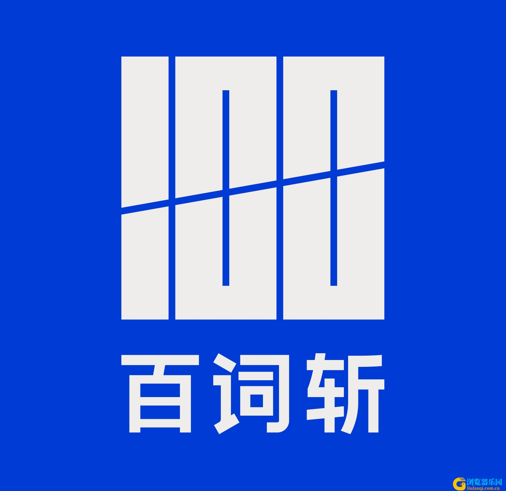 f5474d20-d877-11ea-bfea-9dedcb63922d