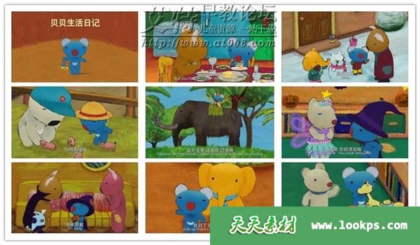 Penelope 蓝 {MOD}小考拉/贝贝生活日记 英语版全54集下载 mp4/720p 中英文字幕 百度云 {MOD}-天天素材网