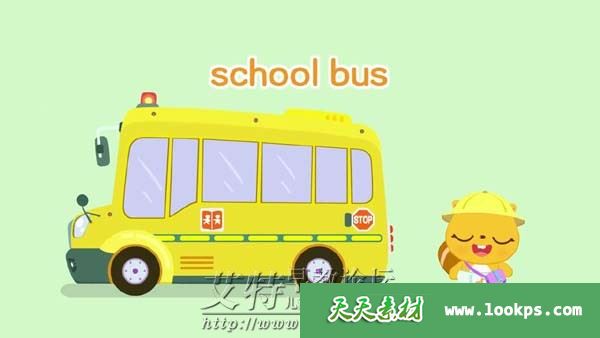 童启蒙认知动《贝瓦学英语：嗨，小汽》全30集下载
