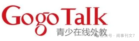 一对一外教在线英语班_在线英语外教培训课程_在线外教英语培训