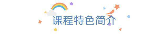 北外法语培训班_法语培训北京_法语外教一对一北京