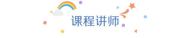 北外法语培训班_法语培训北京_法语外教一对一北京
