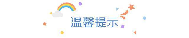 北外法语培训班_法语外教一对一北京_法语培训北京