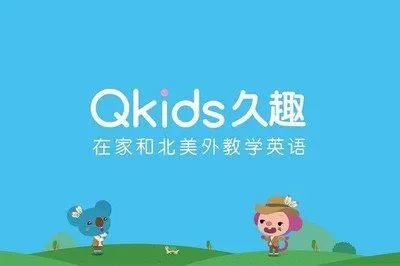 纯外教的幼英语培训机构_外教幼英语哪家好_幼英语一对一外教app推荐