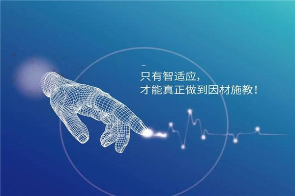 松鼠教育_松鼠培训机构总部在哪个城市_松鼠ai教育机构怎么样