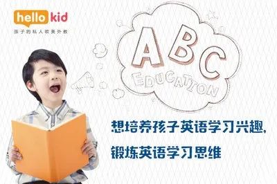 新加坡一对一外教_新加坡外教资_新加坡外教课