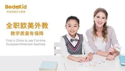 新加坡外教资_新加坡外教课_新加坡一对一外教